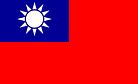 China's relations in the Asia-Pacific: Taiwan
