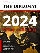 2024: What to Expect