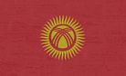Kyrgyz Authorities Make Corruption Accusation Against Journalist