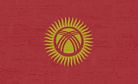 Madumarov&#8217;s Party Accused of Coup Plot in Kyrgyzstan