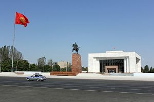 Concerns Swirl Around Kyrgyzstan&#8217;s Draft Constitution: Presidential Power, Judicial Independence, and Civil Society