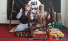 Islamic State in Afghanistan Looks to Recruit Regional Tajiks, Inflict Violence Against Tajikistan