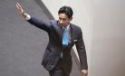 Thai Parliament Blocks Pita From Being Renominated for Prime Minister