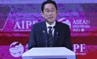 A New Era of Japan-ASEAN Relations