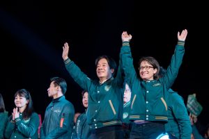 The Geopolitical Implications of Taiwan&#8217;s 2024 Elections